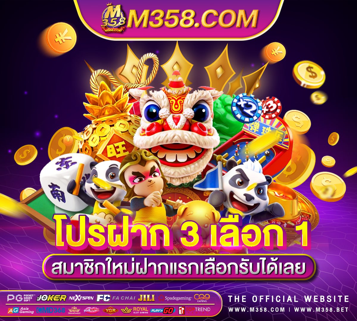 real casino real money online